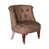 Lounge Chair With Casters