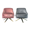 New Type Of Velvet Swivel Chair With Stainless Steel Base