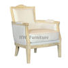 Rattan Back Arm Chair For Living Room