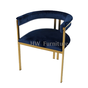 Modern Wedding Furniture Blue Metal Chair 