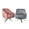 New Type Of Velvet Swivel Chair With Stainless Steel Base