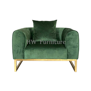 Green Single seat Stainless Steel Base Modern Lounge Sofa