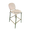 New Style Wedding Furniture Metal Bar Chair 