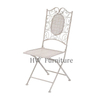 White Foldable Iron Dining Chair For Outdoor & Wedding Furniture Use