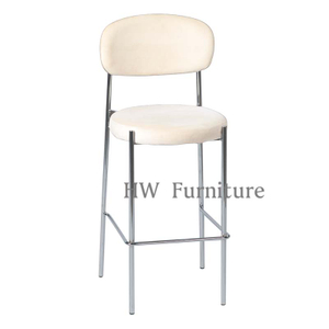White Dining Chairs/Bar Chairs With Metal Frame For Dining & Wedding Events Use